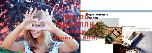 Альфа ПВП Лабытнанги