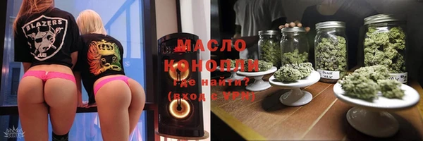 Альфа ПВП Лабытнанги