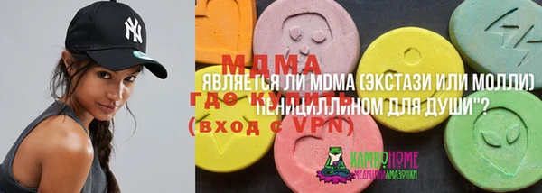 мяу мяу мука Ладушкин