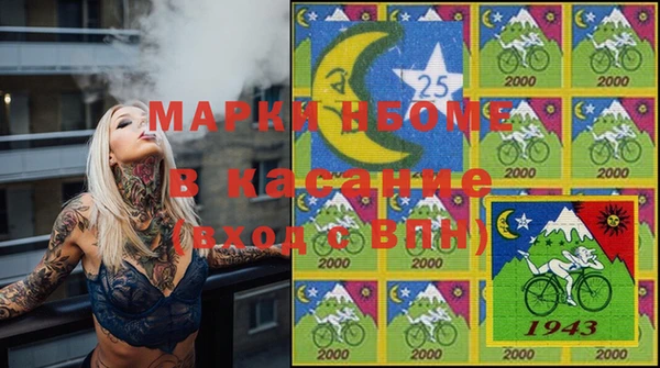 мяу мяу мука Ладушкин