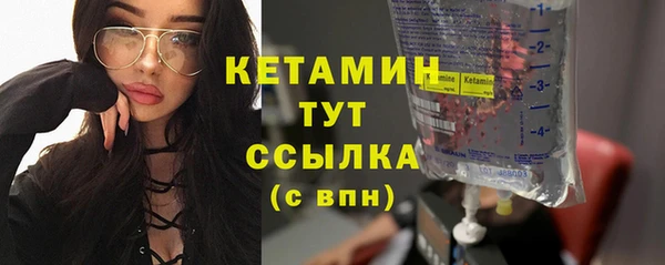 мяу мяу мука Ладушкин