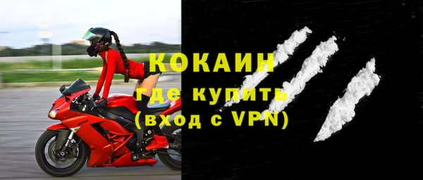 Альфа ПВП Лабытнанги