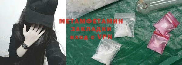 крисы Лагань