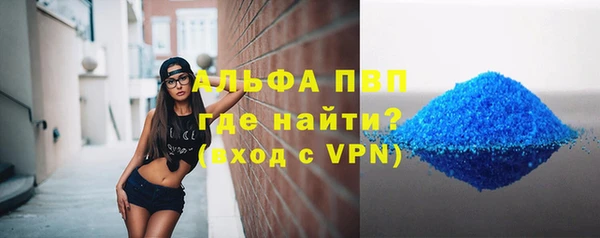 мяу мяу мука Ладушкин