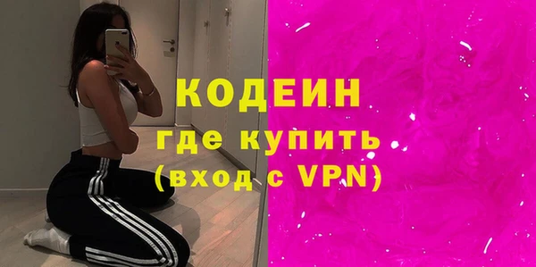 крисы Лагань