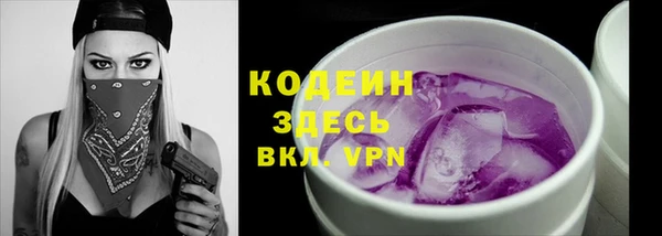 мяу мяу мука Ладушкин