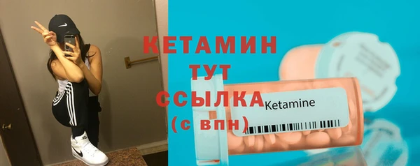 Альфа ПВП Лабытнанги