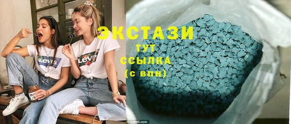 Альфа ПВП Лабытнанги