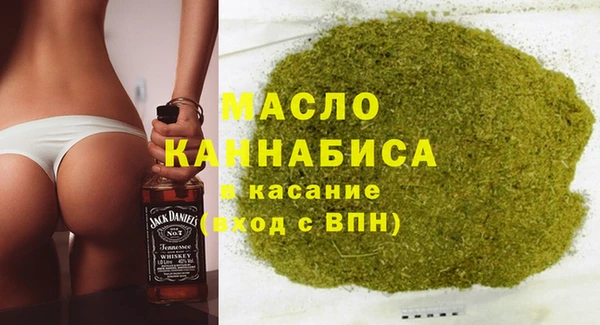 круглые Кулебаки