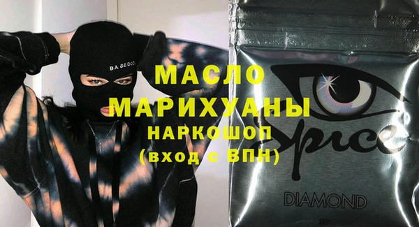 мяу мяу мука Ладушкин