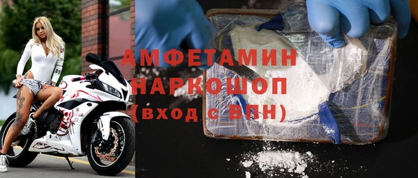 Альфа ПВП Лабытнанги