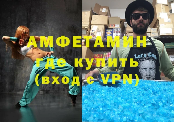 мяу мяу мука Ладушкин