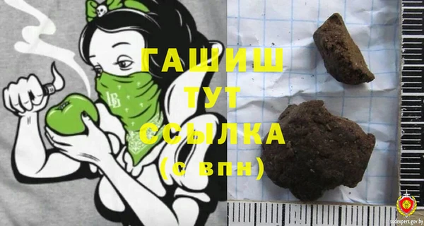 мяу мяу мука Ладушкин
