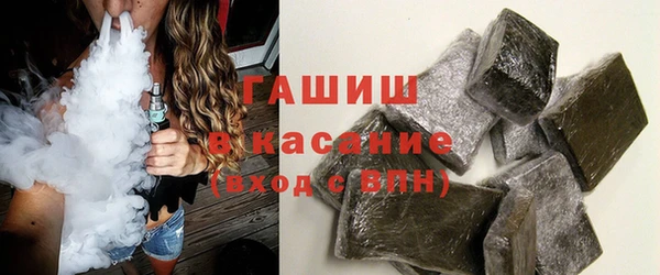 мяу мяу мука Ладушкин