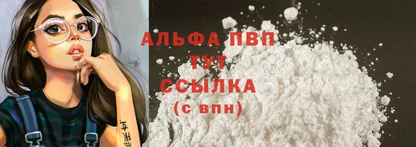 круглые Кулебаки