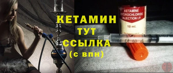 МДПВ Кукмор