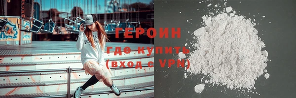 МДПВ Кукмор