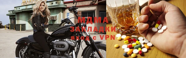 метадон Белоозёрский