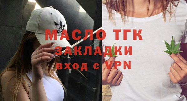 мяу мяу мука Ладушкин