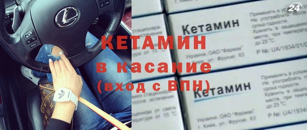мяу мяу мука Ладушкин