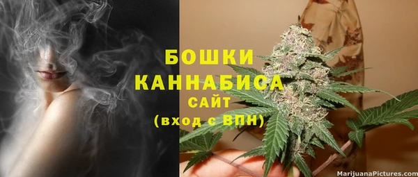 mix Беломорск