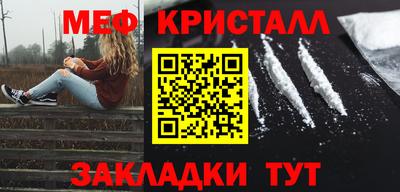 прущий лед Аргун