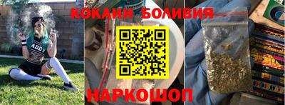 скорость mdpv Апшеронск