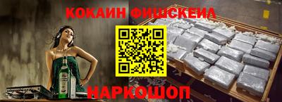 винт Лесосибирск