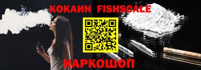 прущие крисы Ливны