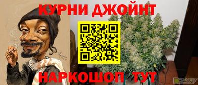 молекула духа Ликино-Дулёво