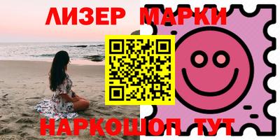 прущие крисы Апрелевка