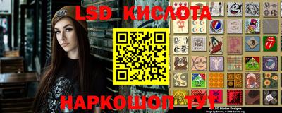 скорость mdpv Апшеронск