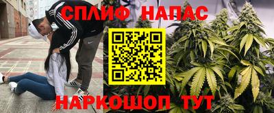 винт Лесосибирск