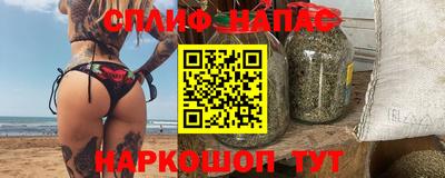 винт Лесосибирск