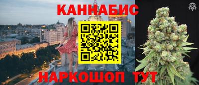 молекула духа Ликино-Дулёво