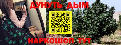 винт Лесосибирск