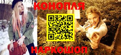 винт Лесосибирск