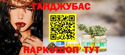 винт Лесосибирск