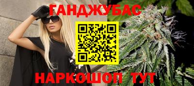 молекула духа Ликино-Дулёво