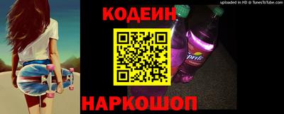 молекула духа Ликино-Дулёво