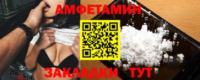 не бодяженный Азнакаево