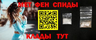 молекула духа Ликино-Дулёво