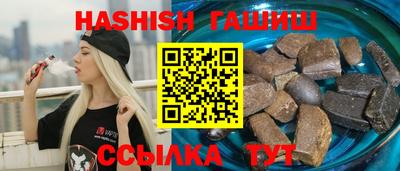 винт Лесосибирск