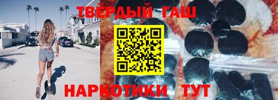 прущие крисы Ливны