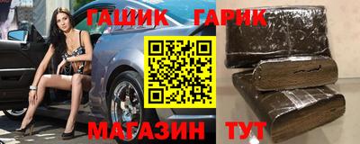 молекула духа Ликино-Дулёво