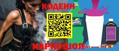 прущие крисы Апрелевка