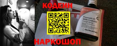 прущие крисы Апрелевка