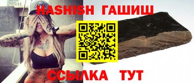 индика Малоярославец