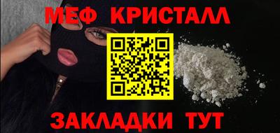 прущий лед Аргун