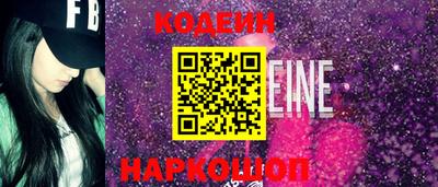 прущие крисы Апрелевка